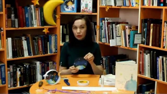 Мастер-класс. Маленький принц смотреть онлайн