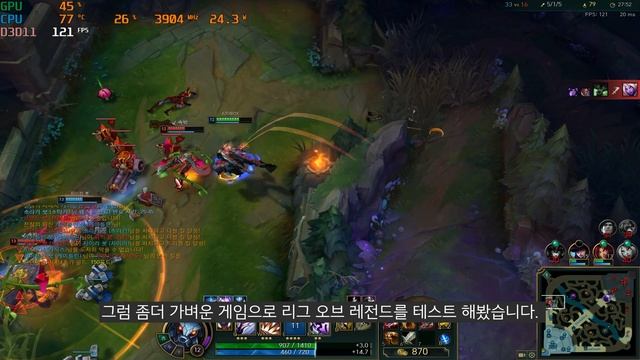 타이거 레이크 품고 터치 패널 달고 나온 가볍고 얇고 조용한 노트북? 레이저 북 13 리뷰 смотреть онлайн