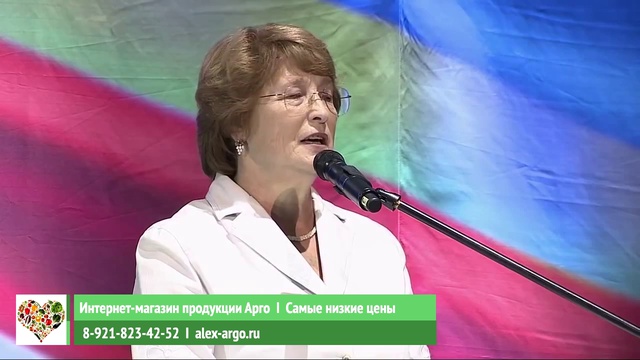 Оптисорб - аналог Полисорба. Где купить цеолит для организма? смотреть онлайн