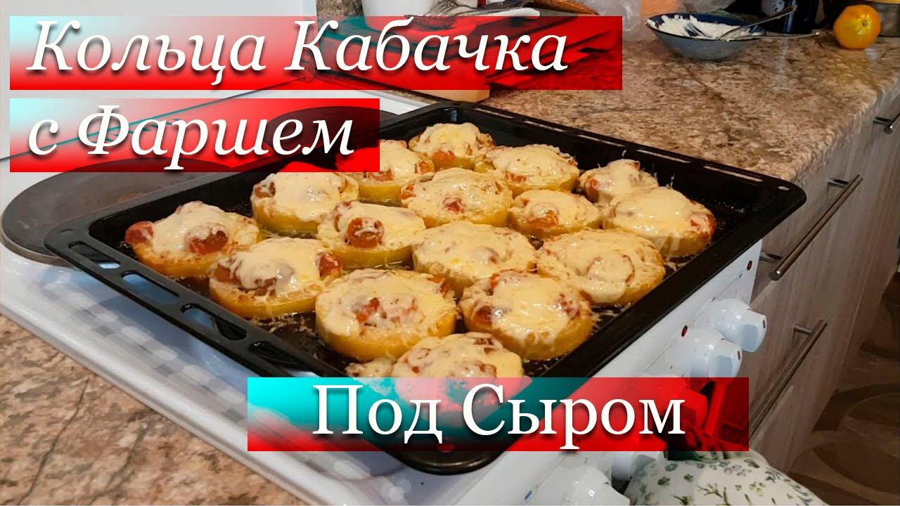 Дом с Розарием