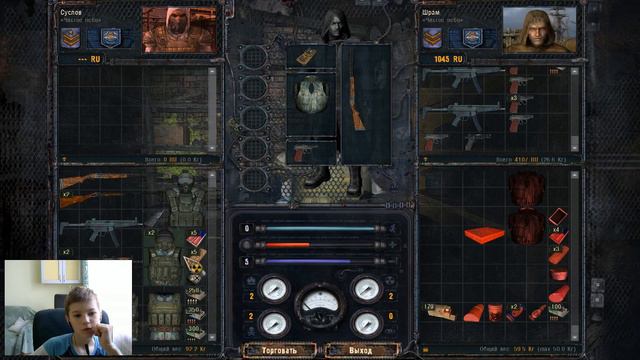 Stalker Klear Sky OGSM # 2( Забываю Сохраняться!) смотреть онлайн