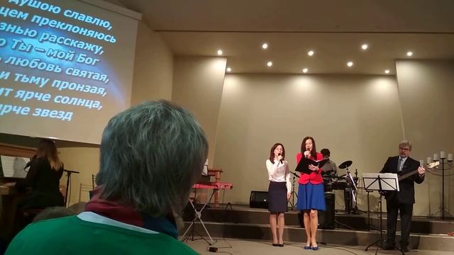 23.12.2017 Рождество "Всей душою славлю" смотреть онлайн