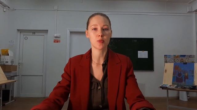 28.09.2021_7 класс_Композиция. Горячий батик смотреть онлайн