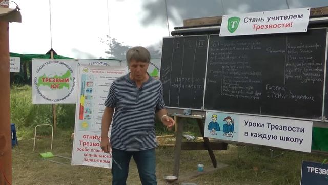 Как начать жить трезво (Казаков Ю.В.)