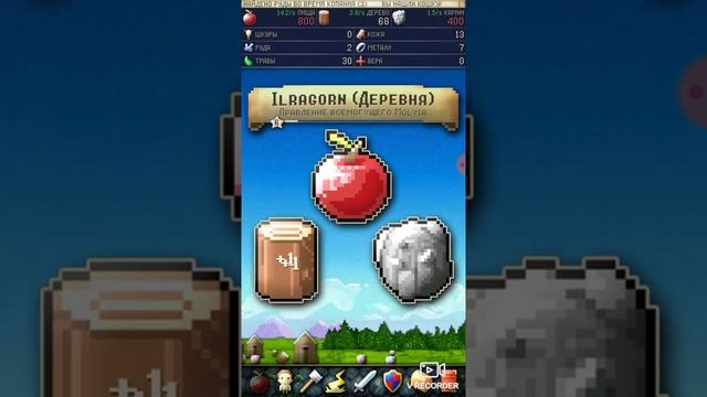Я сыграл в CivCrafter смотреть онлайн