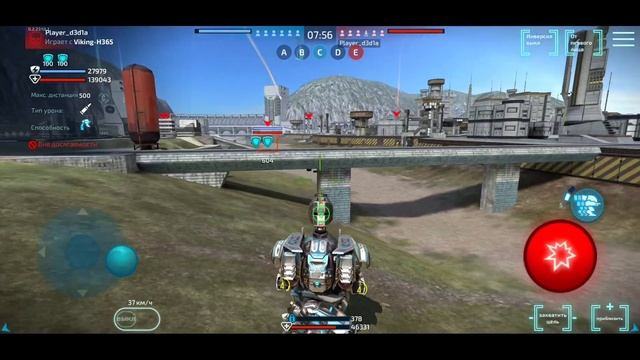 Robot Warfare: Mech Battle | The Second Encounter ?✌