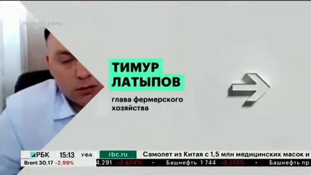 В Кушнаренковском районе построят роботизированную молочную ферму на 200 коров за 120 млн руб. смотреть онлайн