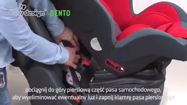 Детское автокресло  Bento Baby Design