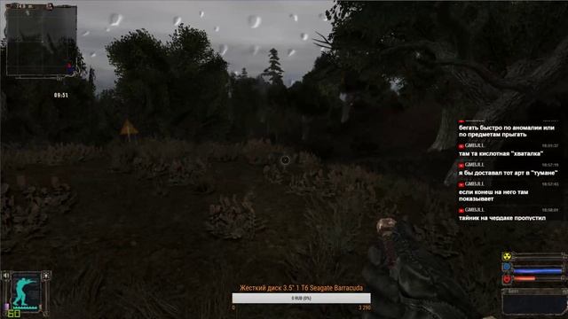 S.T.A.L.K.E.R.: Shadow Of Chernobyl - OGSE - Кордон Зоны Отчуждения. #1. смотреть онлайн