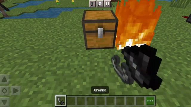 три бесполезных факта о майне #хочуврек #реки #майнкрафт смотреть онлайн