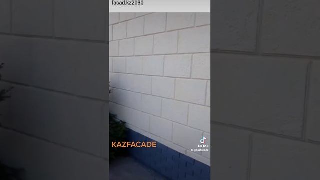 Фибробетон Фасад панельдері, Облицовочный материал Полифасад Термопанель Производство Өндіріс