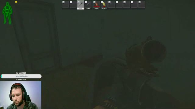 31+ Лвл! Квесты,пвп! Розыгрыш на канале! #escapefromtarkov #стримтарков смотреть онлайн