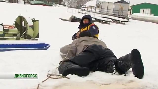 КАК ВЕСТИ СЕБЯ, ЕСЛИ ПРОВАЛИЛСЯ ПОД ЛЕД! смотреть онлайн