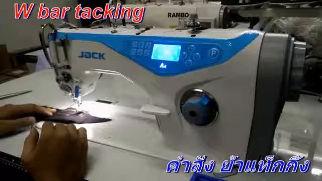 Jack Bangladesh Ltd. Model: JK-A4-C Automatic Lockstitch Machine Cell: 01971564607 смотреть онлайн