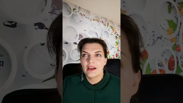 Психосоматика. Мой манифест. смотреть онлайн