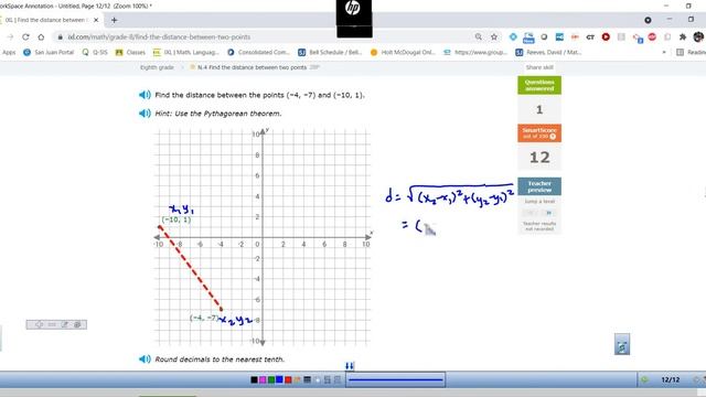IXL Practice: Finding the Distance Between Two Points on the Coordinate Plane смотреть онлайн