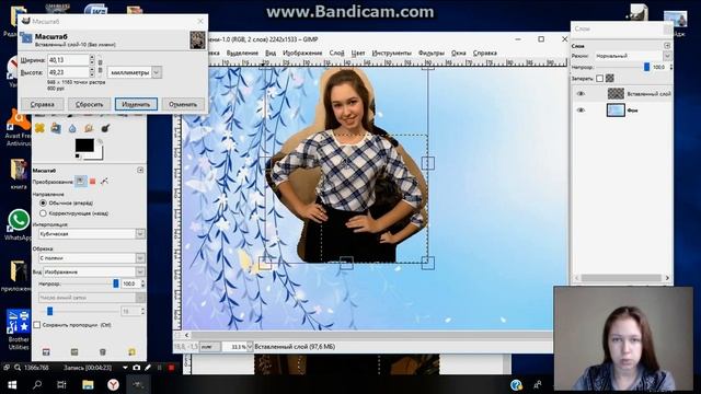 Создание бейджика смотреть онлайн