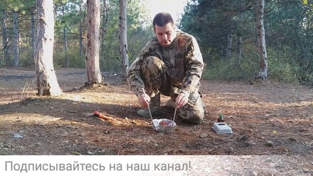 Сосиски за 5 минут. Без костра. Готовим в лесу. Еда на природе. Огонь. Лес. Охота. Рыбалка. Закуска смотреть онлайн