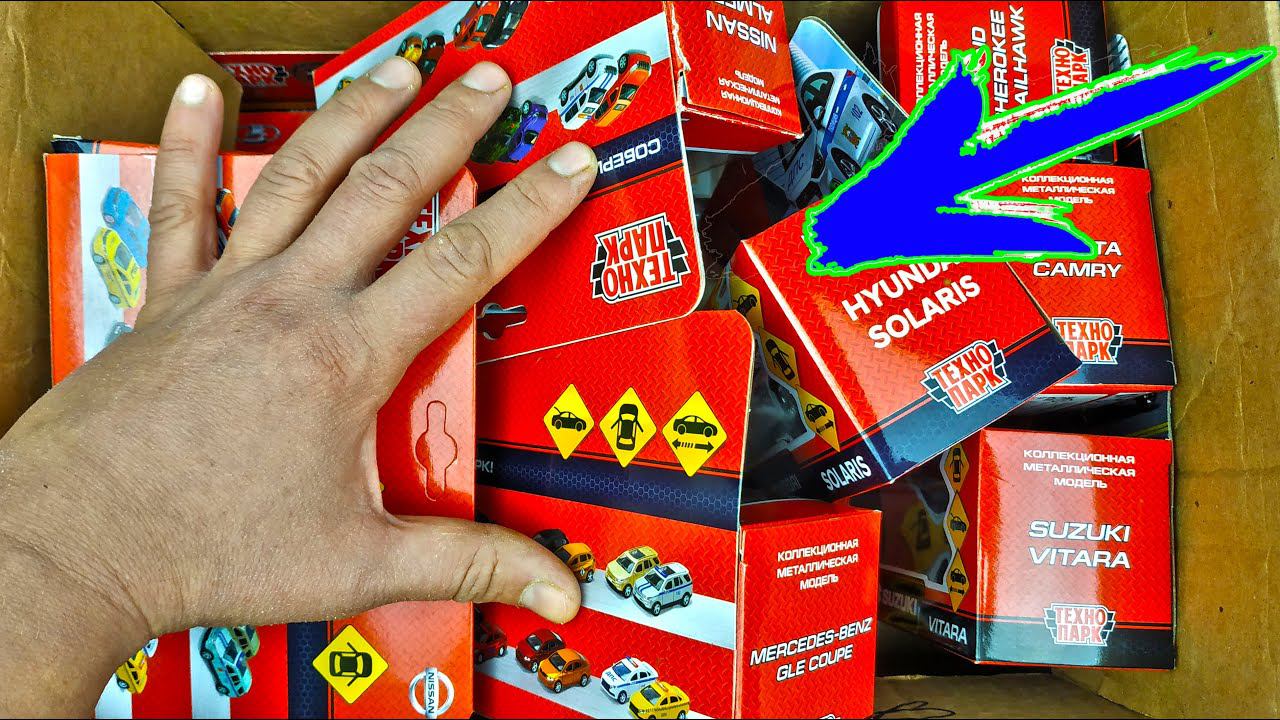 Модели ТЕХНОПАРК. Новинки радуют! А тебя? Про машинки. смотреть онлайн