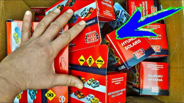 Модели ТЕХНОПАРК. Новинки радуют! А тебя? Про машинки.