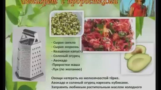 Постимся вкусно | Питание в пост | Вкусные рецепты постных блюд для всей семьи смотреть онлайн