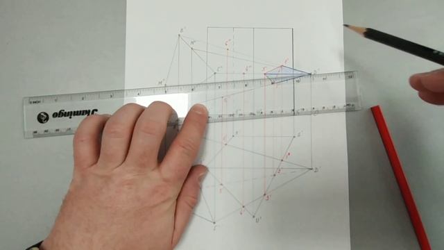 Пересечение двух многогранников смотреть онлайн