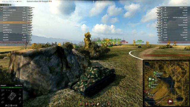 Type 4 Chi-To - В двух словах смотреть онлайн