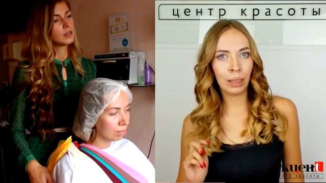 Преображение до и после (отзыв о центре красоты 
