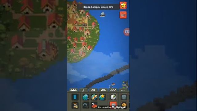 ворлд бокс смотреть онлайн