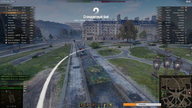 STB - 1 | ЯПОНСКИЙ САМУРАЙ WORLD OF TANKS и ДРУГИЕ смотреть онлайн