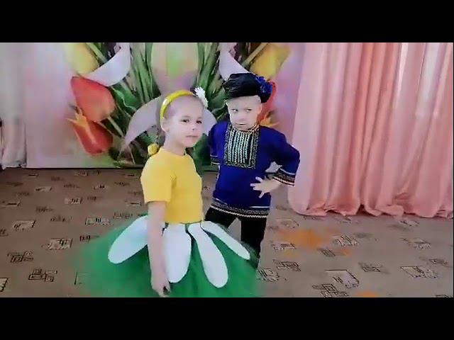 Ой вы, цветики. Аниськин Арсений, Чевтаева Даша, 5 лет. МР Уразова Наталья Сергеевна. смотреть онлайн