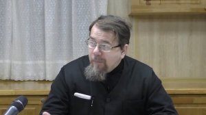 Лекция 19. Евангелие от Иоанна. Притчи (часть 2). Отец Константин Корепанов в Успенском Соборе.