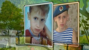 С ДНЕМ РОЖДЕНИЯ, СЫНОК! 16 ЛЕТ!