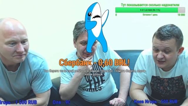 Стрим мудрых дядек: Жибер, Мозговой, Евгений Грузчик смотреть онлайн