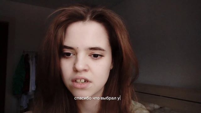 стихотворение "Последнее что хочу сказать" автор Дарья Арефьева смотреть онлайн