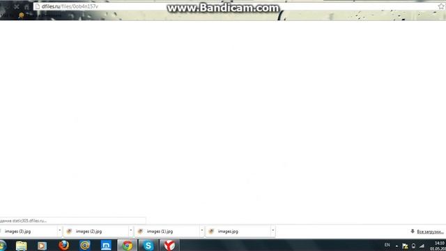 Как скачивать файлы с Depositfiles смотреть онлайн