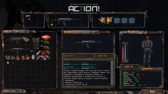S.T.A.L.K.E.R тень Чернобыля #2 X18 смотреть онлайн