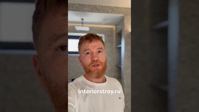 Управление водяными тёплыми полами. Умный терморегулятор ￼ смотреть онлайн
