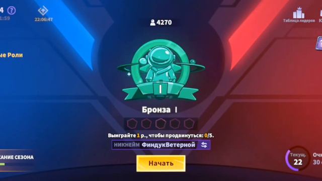 Super Sus . игра с дегенератами странные катки амонк ас смотреть онлайн