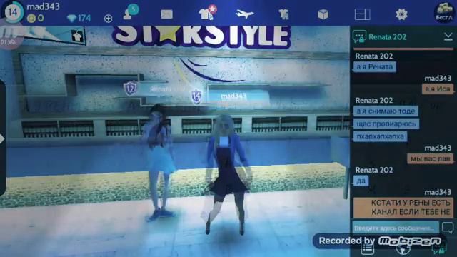 Просто тупо ламбада