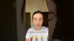 🔴 Про бессимптомную бактериурию