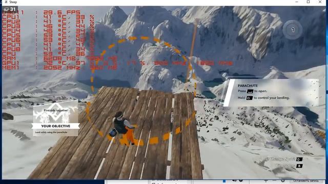 Steep на слабой видеокарте смотреть онлайн