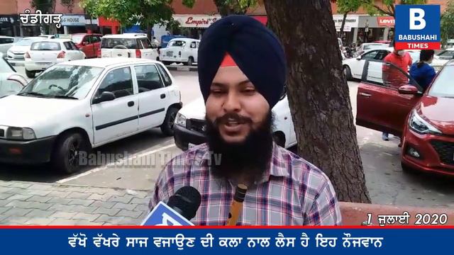 Flute Preet ਦੀ ਵੰਝਲੀ ਸੁਣ ਭੁੱਲ ਜਾਣਗੇ Sidhu Moosewale ਦੇ ਗੀਤ - ਦੇਖੋ ਤੇ ਕਰੋ ਹੌਸਲਾ ਅਫਜ਼ਾਈ смотреть онлайн
