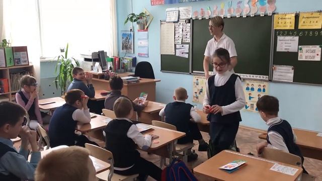 Обучение детей. Школа 7 Екатеринбург. Часть 2. Безопасный Екатеринбург смотреть онлайн