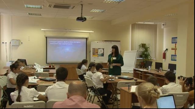 Урок информатики и икт, 7 класс, Скитихина_Е. А., 2017 смотреть онлайн