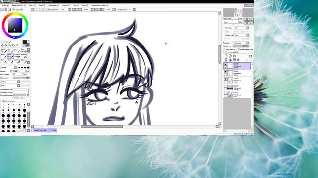 Стрим с Тсу|Рисуем|Болтаем, ржем смотреть онлайн