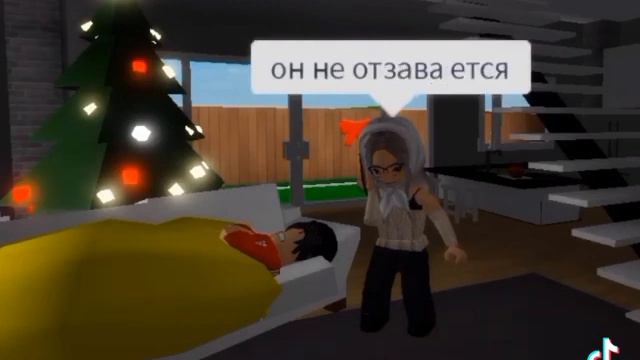 Моя бабушка в 5:20 смотреть онлайн