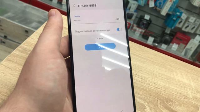 А72 смотреть онлайн