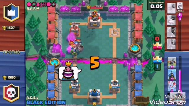Как люди стали тащить с помощью арбалетов в Clash Royale смотреть онлайн