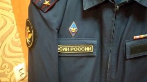 офисная форма ФСИН / military uniform